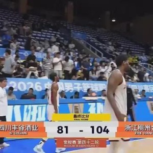 必赢体育官方入口-结束了！整整47连败啊！世界第一烂队诞生